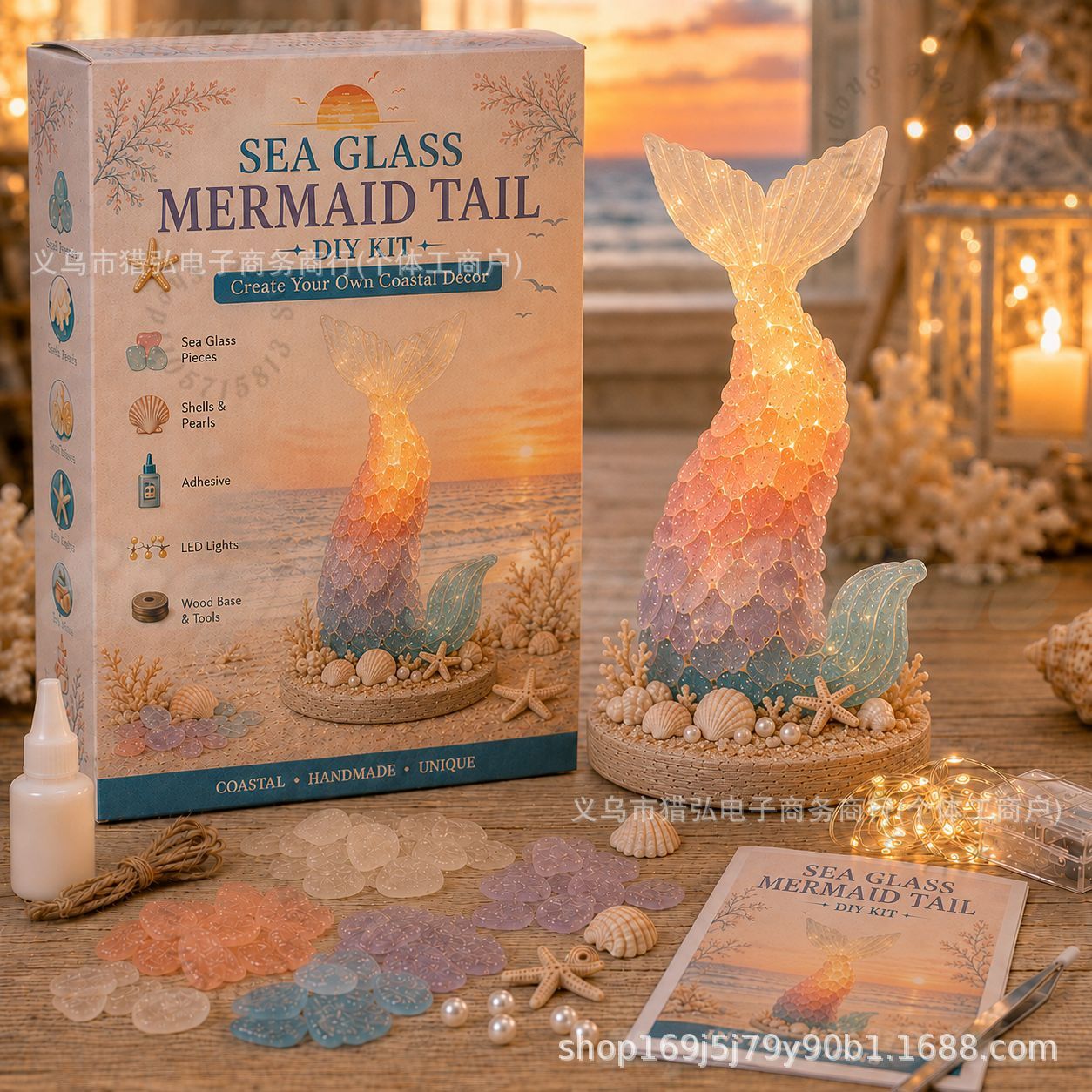 Art Craft Kits For Adults - DIY 해변 유리 조각으로 만드는 인어