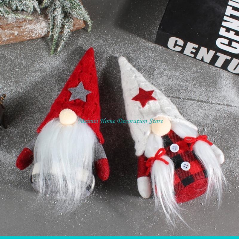 Art Craft Hat - H7BF 니트 스타 모자 그놈 귀여운