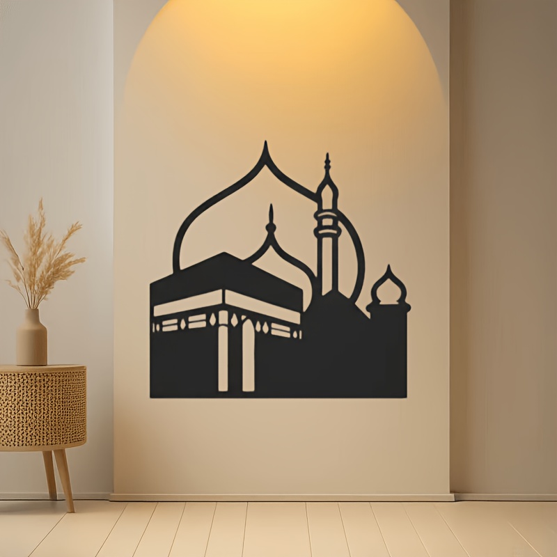Art & Craft Hari Raya - CIFBUY 철제 벽 장식, 모던 이슬람