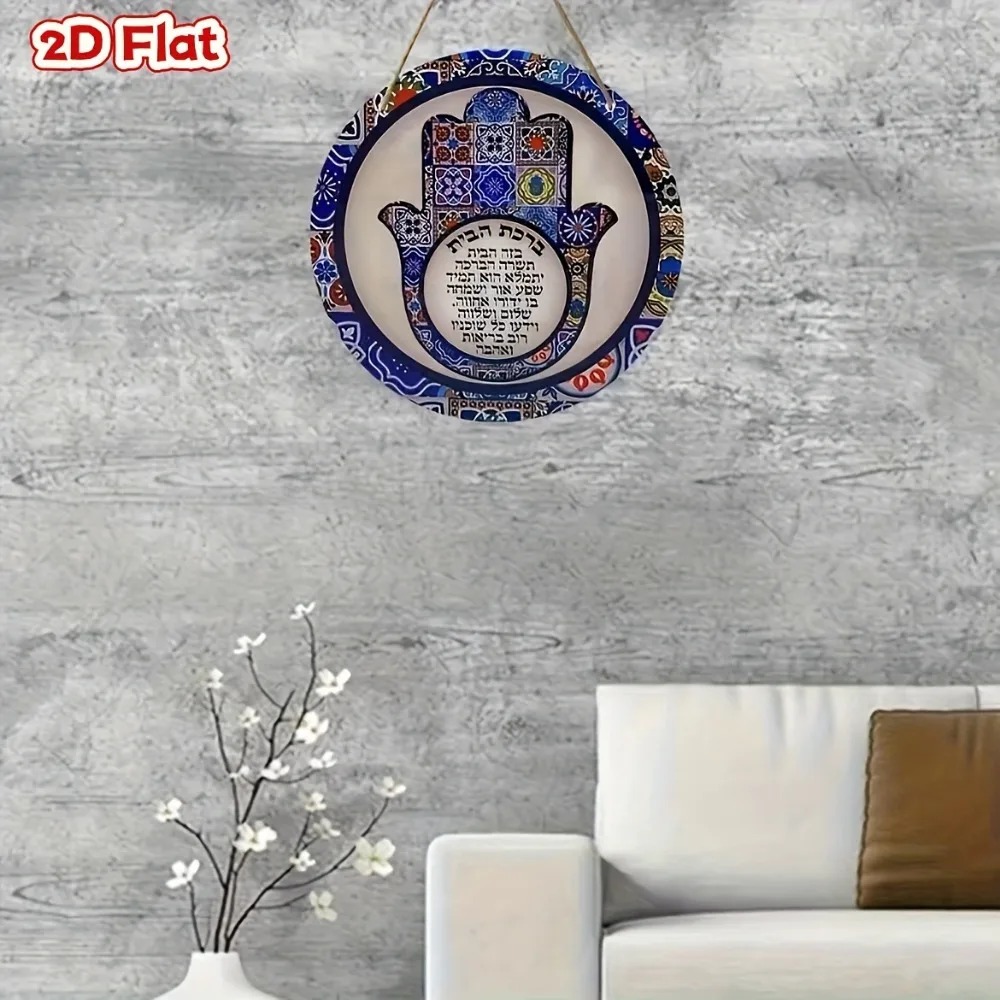 CIFBUY 레트로 Hamsa 알루미늄 벽 예술 비바람 - Art & Craft Hari Raya 리뷰 및 가격