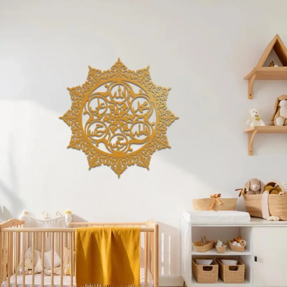 CIFBUY 판자탄팍 아랍 서예 문양이 새겨진 철제 벽 - Art & Craft Hari Raya 리뷰 및 가격