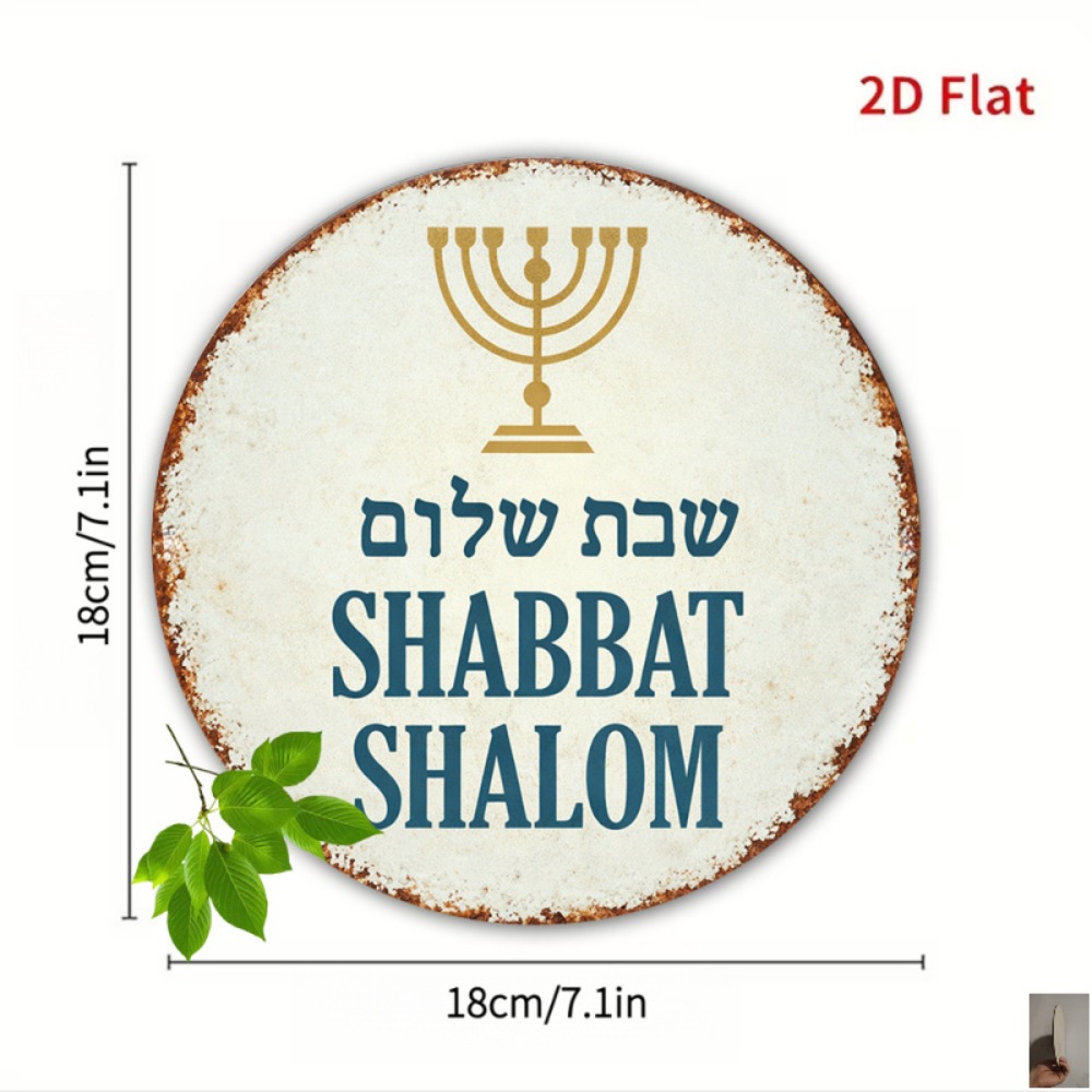 CIFBUY 빈티지 알루미늄 벽 예술 8x8 인치 방수 - Art & Craft Hari Raya 리뷰 및 가격