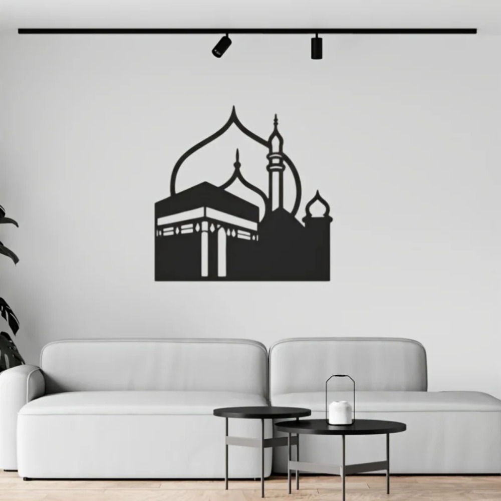 CIFBUY 철제 벽 장식, 모던 이슬람 메카 카바 금 - Art & Craft Hari Raya 리뷰 및 가격