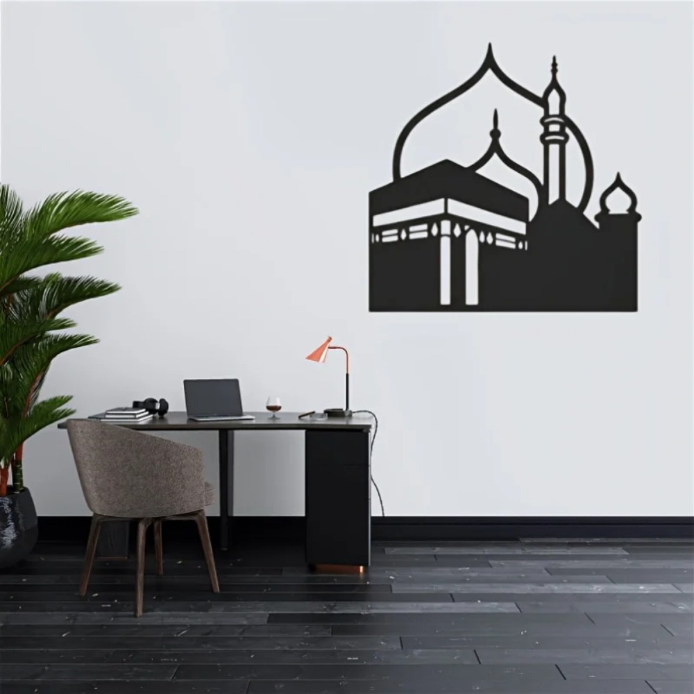CIFBUY 철제 벽 장식, 모던 이슬람 메카 카바 금 - Art & Craft Hari Raya 리뷰 및 가격