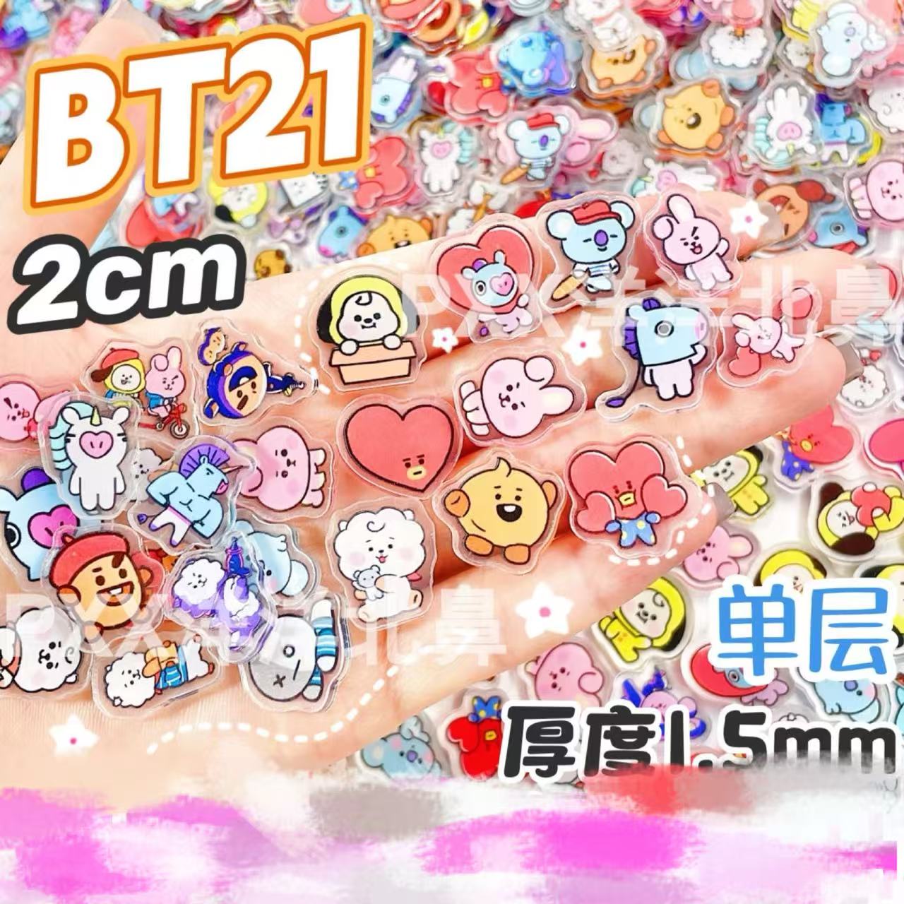 100개 BT21 BTS 단층 1cm/2cm/4cm 아 - Art Craft Accessories 리뷰 및 가격